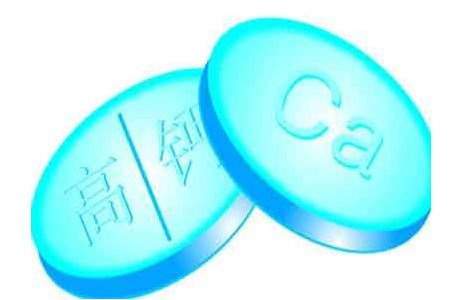 坑害中国人一辈子的5种西药,几乎每家都有!(图5)