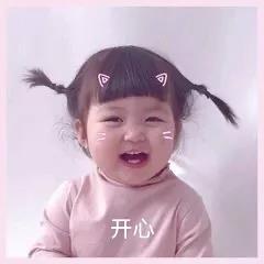 【解读】“新冠”疫情期间肝病患者如何居家保养(图2)