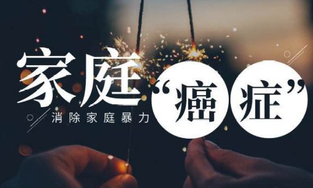 这4种肿瘤一人得了全家都要查！(图1)