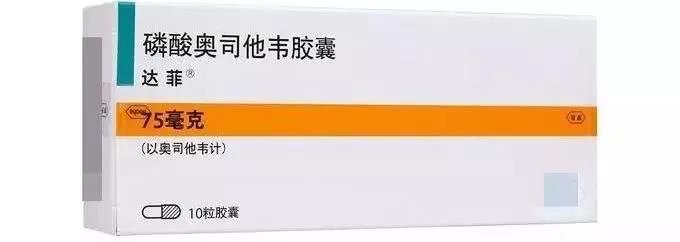 辟谣!这7个有关新型冠状病毒的谣言别信!(图4)