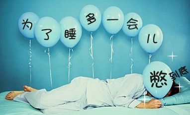 两小时不尿尿，尿液中的致癌物可能增加十几倍！(图1)