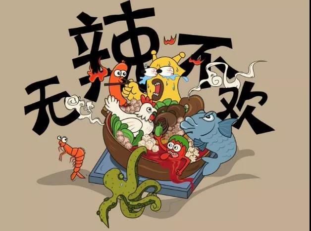 【关注】肠道不健康身体能感受到，这4大习惯会给肠道添堵!(图2)