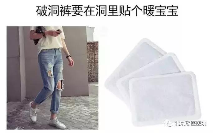 【生活】来不及年轻就老了？当代年轻人最后的倔强方式(图5)