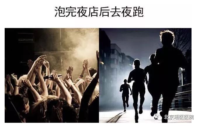 【生活】来不及年轻就老了？当代年轻人最后的倔强方式(图4)