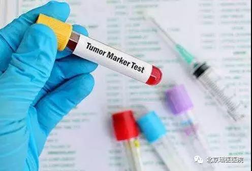 【科普】肿瘤标志物升高≠肿瘤，4种情况可以使其升高(图3)