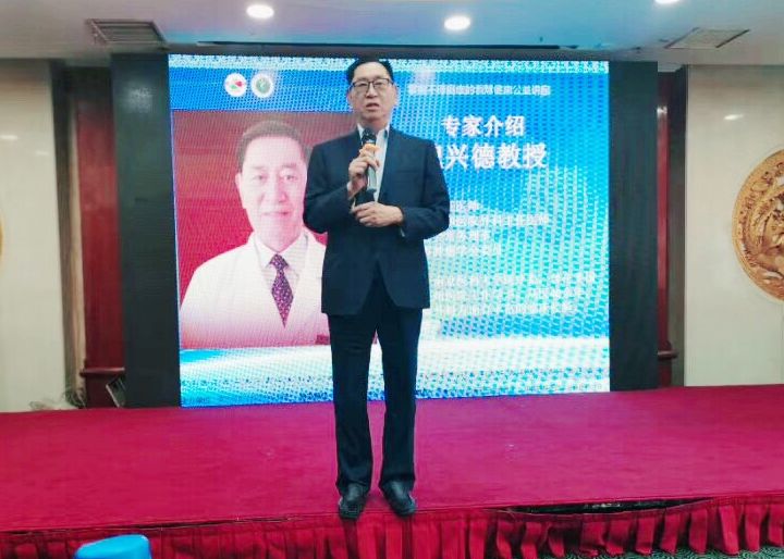 覃迅云教授讲授“掌握不得肿瘤的智慧”健康公益讲座(图4)