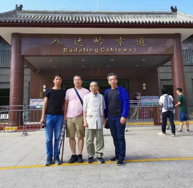 我的根在这里—— 一湾海峡割不断故乡亲情，97岁台湾老兵(图2)