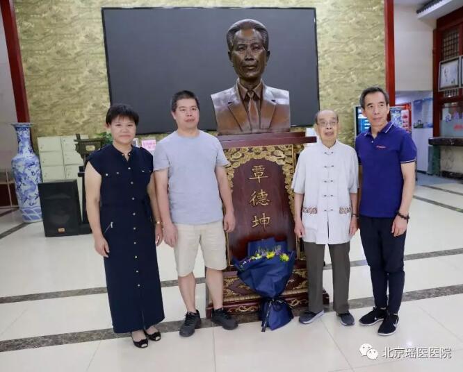 我的根在这里—— 一湾海峡割不断故乡亲情，97岁台湾老兵(图6)