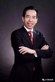 第26期覃氏瑶医学院“目诊”培训班完美收官!(图4)