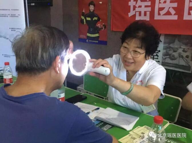 【动态】党建服务到一线，爱心义诊暖人心(图4)