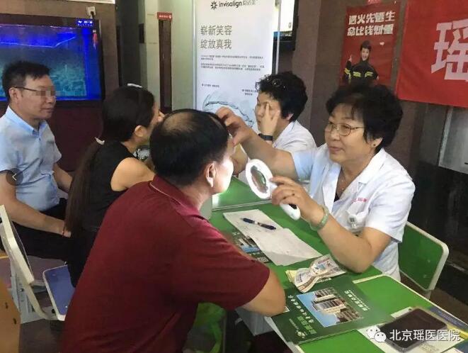 【动态】党建服务到一线，爱心义诊暖人心(图3)