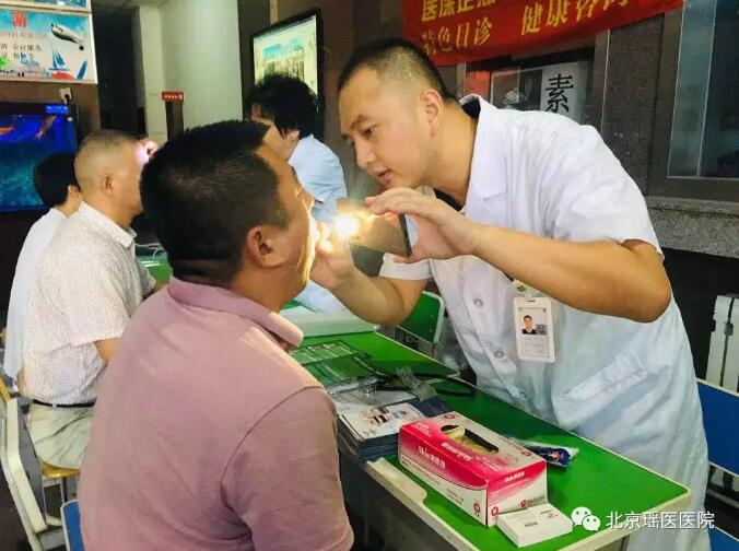 【动态】党建服务到一线，爱心义诊暖人心(图7)