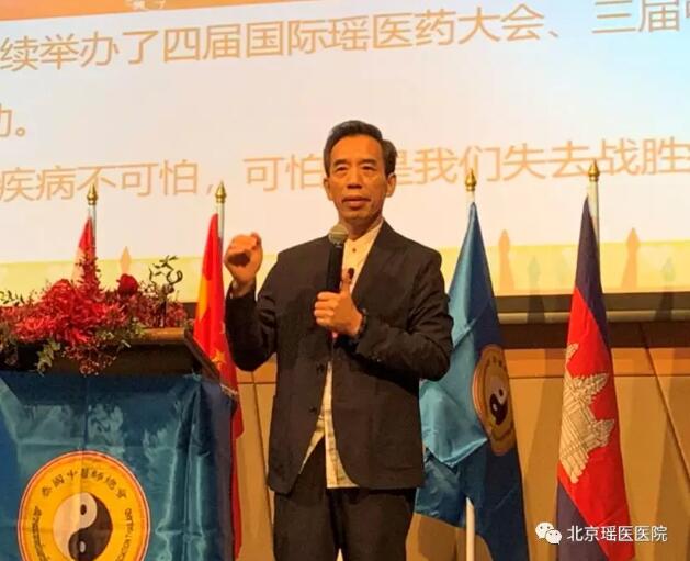 泰国副总理兼卫生部部长阿努汀对减法医学模式高度赞赏(图2)