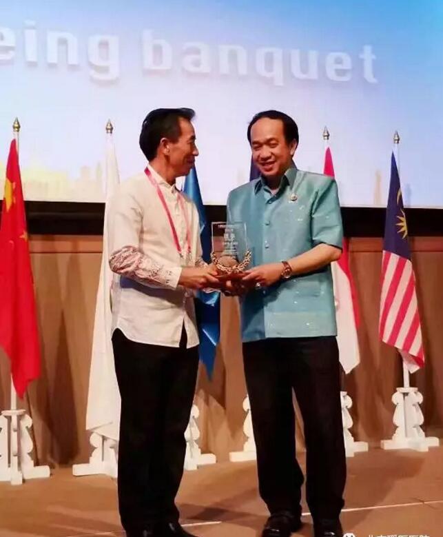 北京瑶医医院和泰国中医科学院合作,携手解决心血管疾病(图3)