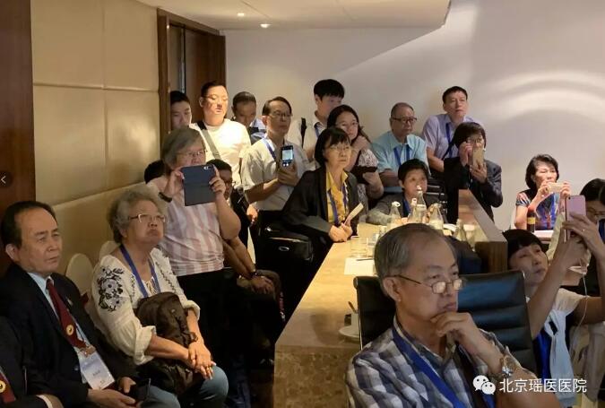 瑶医实战“目诊”讲座在第12届东盟（亚细安）中医药学术大(图4)