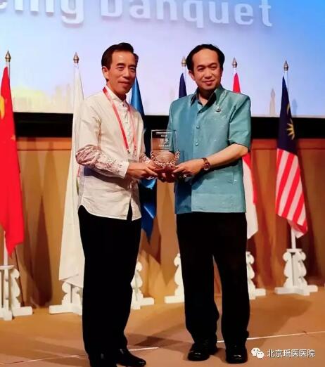 覃氏瑶医在第12届东盟(亚细安)中医药学术大会上收获满满(图4)