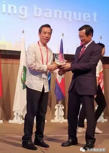 覃氏瑶医在第12届东盟(亚细安)中医药学术大会上收获满满(图3)