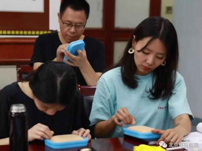 首期覃氏瑶医学院“疼痛速化”研修班在北京隆重开班(图8)