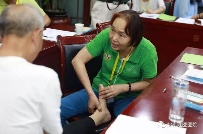 首期覃氏瑶医学院“疼痛速化”研修班在北京隆重开班(图6)