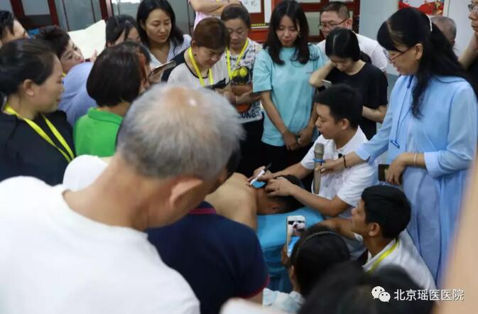 首期覃氏瑶医学院“疼痛速化”研修班在北京隆重开班(图4)