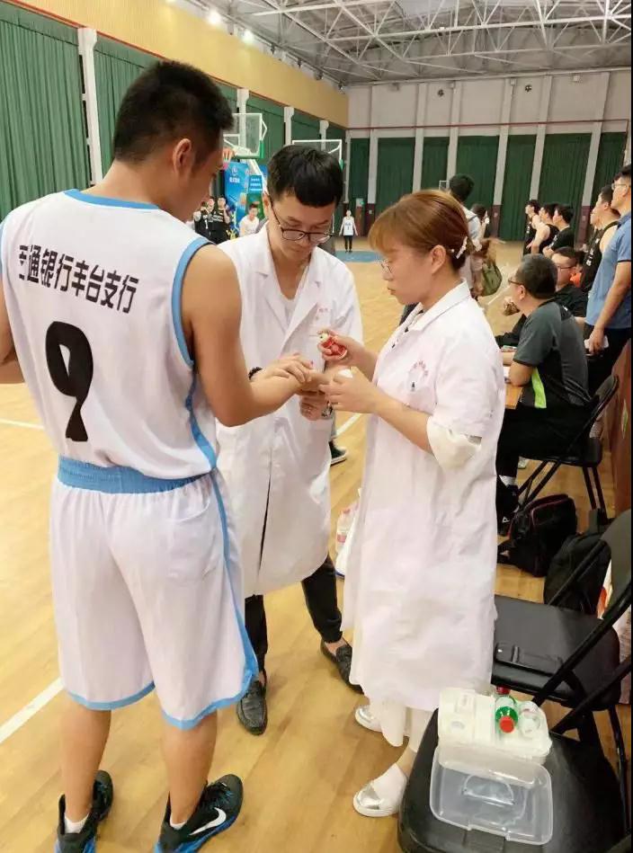 北京瑶医医院医疗保障队助力篮球赛，为安全赛事保驾护航(图4)