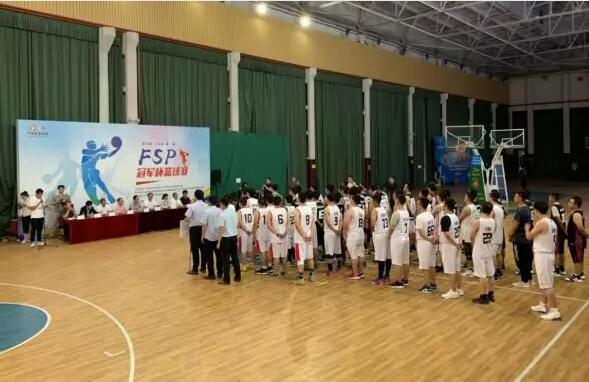 北京瑶医医院医疗保障队助力篮球赛，为安全赛事保驾护航(图2)