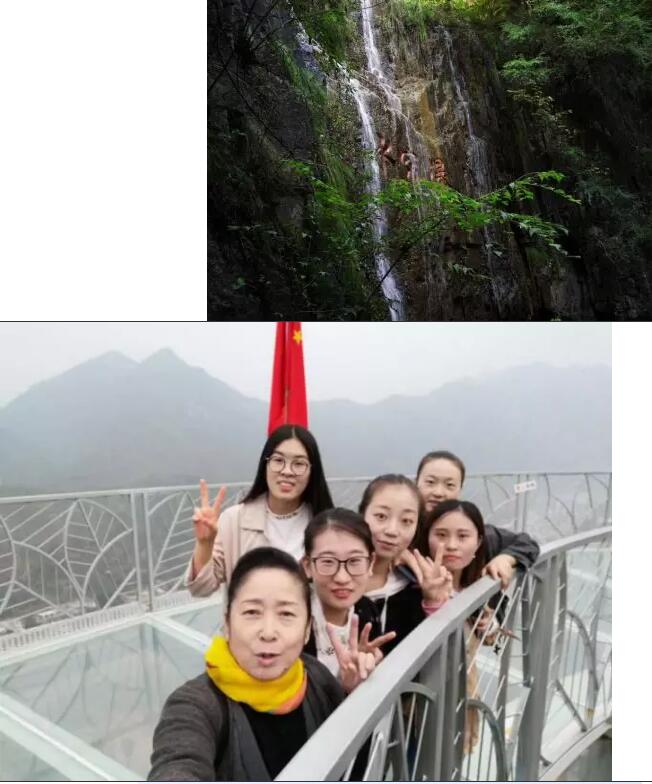 魅力山水 拥抱自然——北京瑶医医院2019年员工集体秋游(图5)