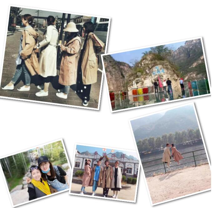 魅力山水 拥抱自然——北京瑶医医院2019年员工集体秋游(图3)