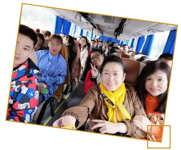 魅力山水 拥抱自然——北京瑶医医院2019年员工集体秋游(图2)