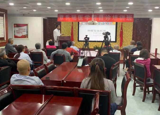 【沙龙讲座】肿瘤现状与预防(图2)