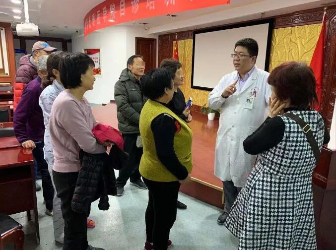 药是医的腿(图3)