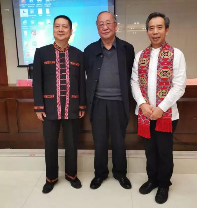 中国民族医药学会瑶医药分会换届大会暨2019年学术会在南宁(图3)