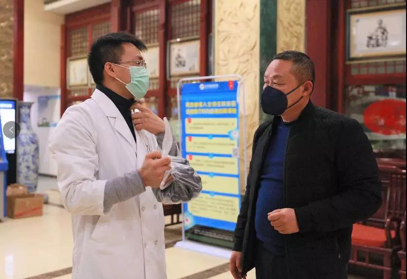 北京瑶医医院赶制“瑶山清瘟饮”为防疫一线民警、城(图3)