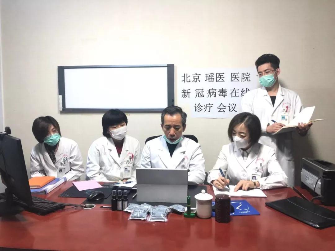 丰台报编辑部负责人赵智和等领导走进北京瑶医慰问坚守一(图3)