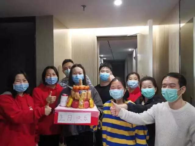 “新冠”无情 “家人”有爱——祝福这场特殊的生日！(图4)