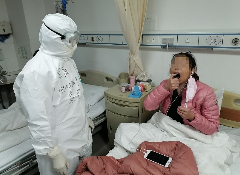 瑶山清瘟饮＋瑶山清瘟口腔喷剂，退烧快！(图3)