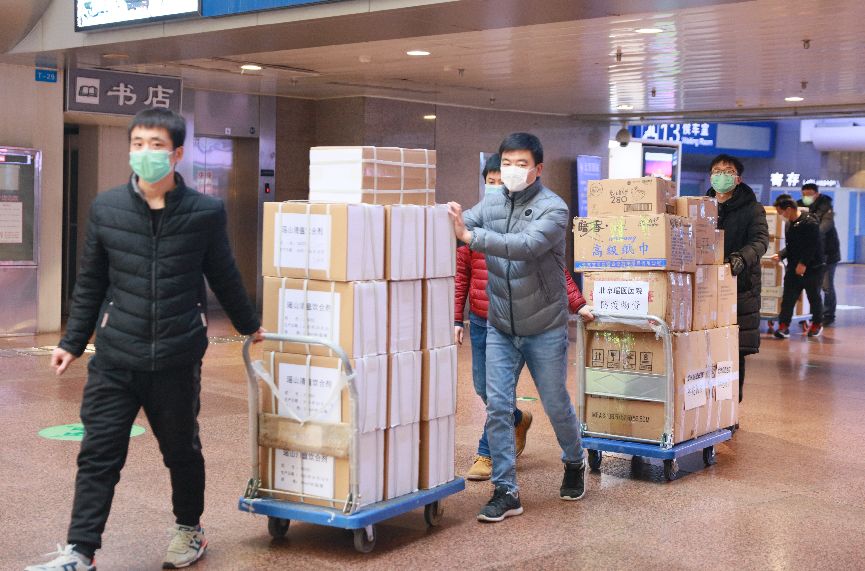 北京瑶医医院第二批50万元防疫物资紧急发往武汉(图4)