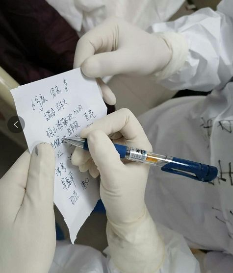 瑶山清瘟饮＋瑶山清瘟口腔喷剂，退烧快！(图5)