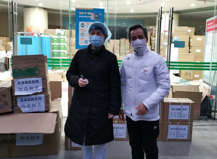 北京集美控股集团捐赠瑶医武汉医疗队第二批药品抵达武汉(图3)