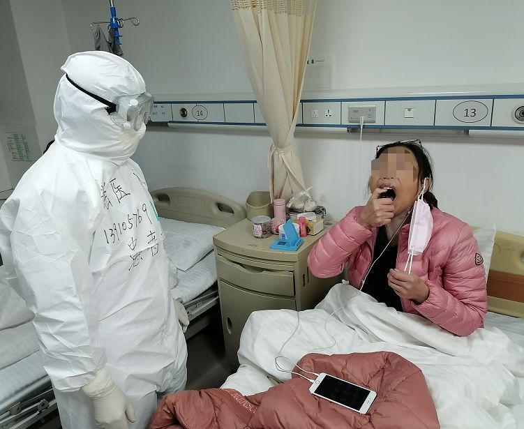 北京瑶医医院援鄂医疗队捷报：首批瑶医治疗新冠患者出院(图8)