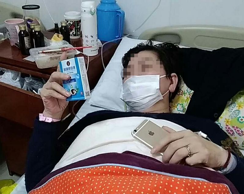 北京瑶医医院援鄂医疗队捷报：首批瑶医治疗新冠患者出院(图7)