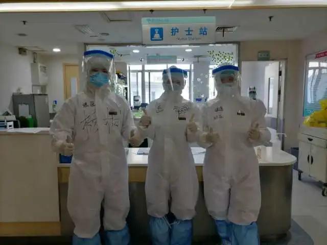 为抗疫工作添砖加瓦，问心无愧—瑶医驰援武汉疫情孙亚(图3)