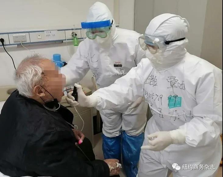 转载|《纽约商务杂志》首席记者冰凌专访系列报道之一(图4)