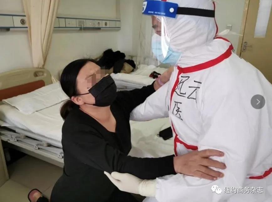 转载|《纽约商务杂志》首席记者冰凌专访系列报道之一(图5)