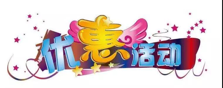 瑶医健康公益行活动走进社区、企业单位,现火热进行中!(图6)