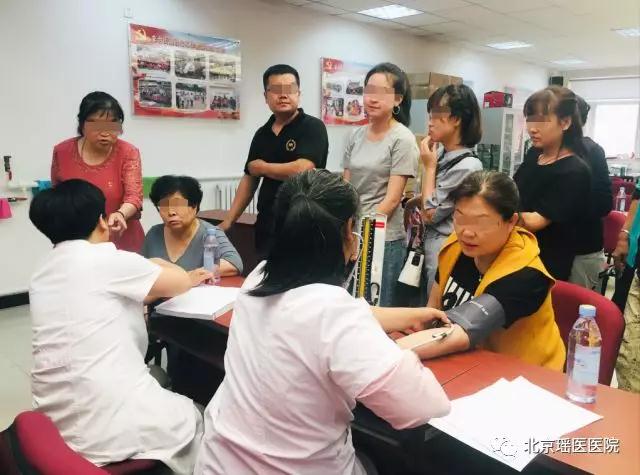 瑶医健康公益行活动走进社区、企业单位,现火热进行中!(图5)