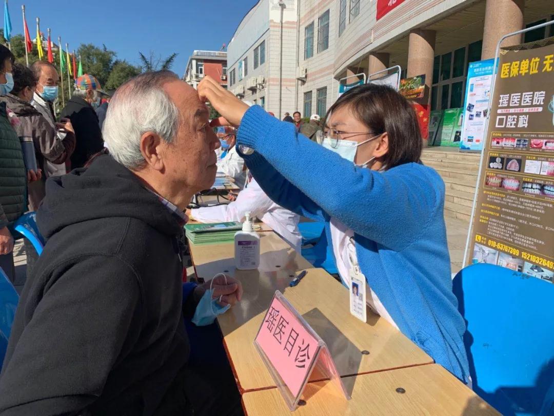 北京瑶医医院受邀为北京老科协工作者日义诊献爱心(图3)