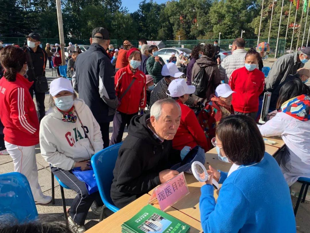 北京瑶医医院受邀为北京老科协工作者日义诊献爱心(图2)