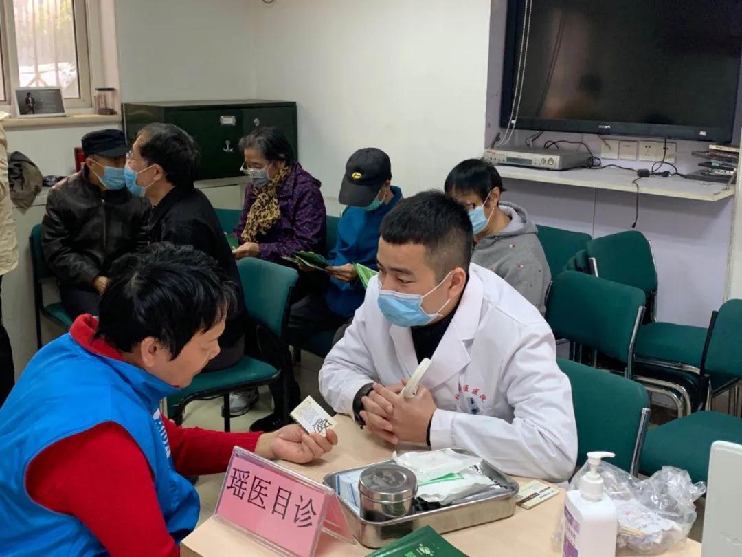 北京瑶医医院受邀走进六道口社区义诊受好评(图3)