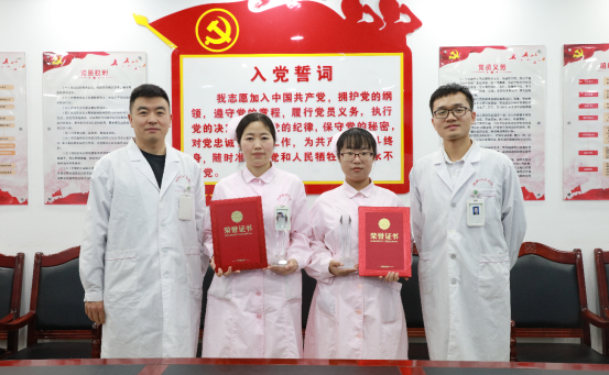 北京瑶医医院荣获丰台区卫生健康系统第五届职工技能大赛(图2)